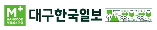 daegu_paper_logo